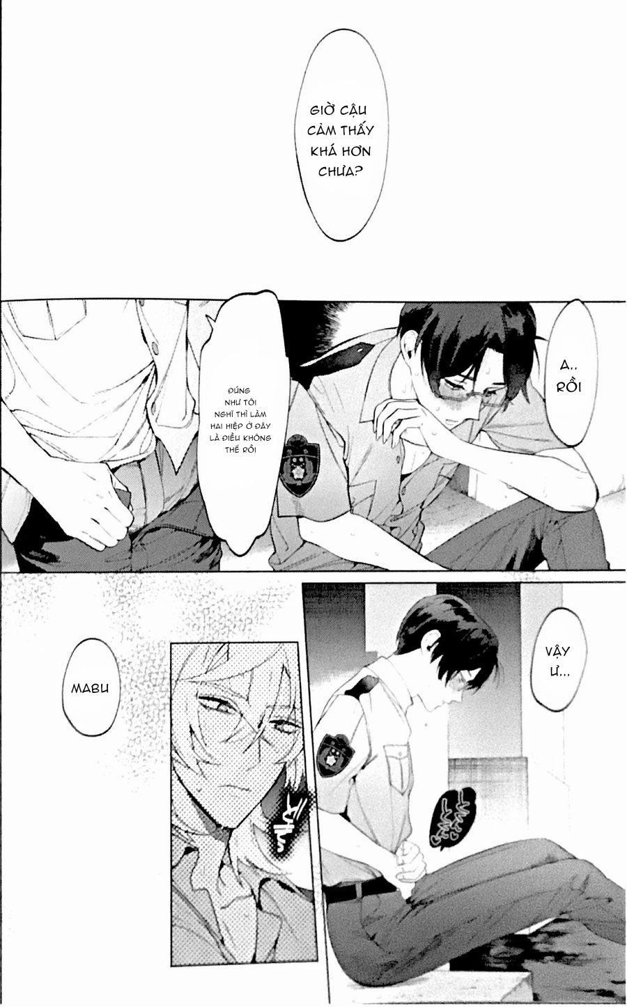 TUYỂN TẬP TRUYỆN TÁC GIẢ SERVICE BOY [HONTOKU] 18 Rojiura trang 13