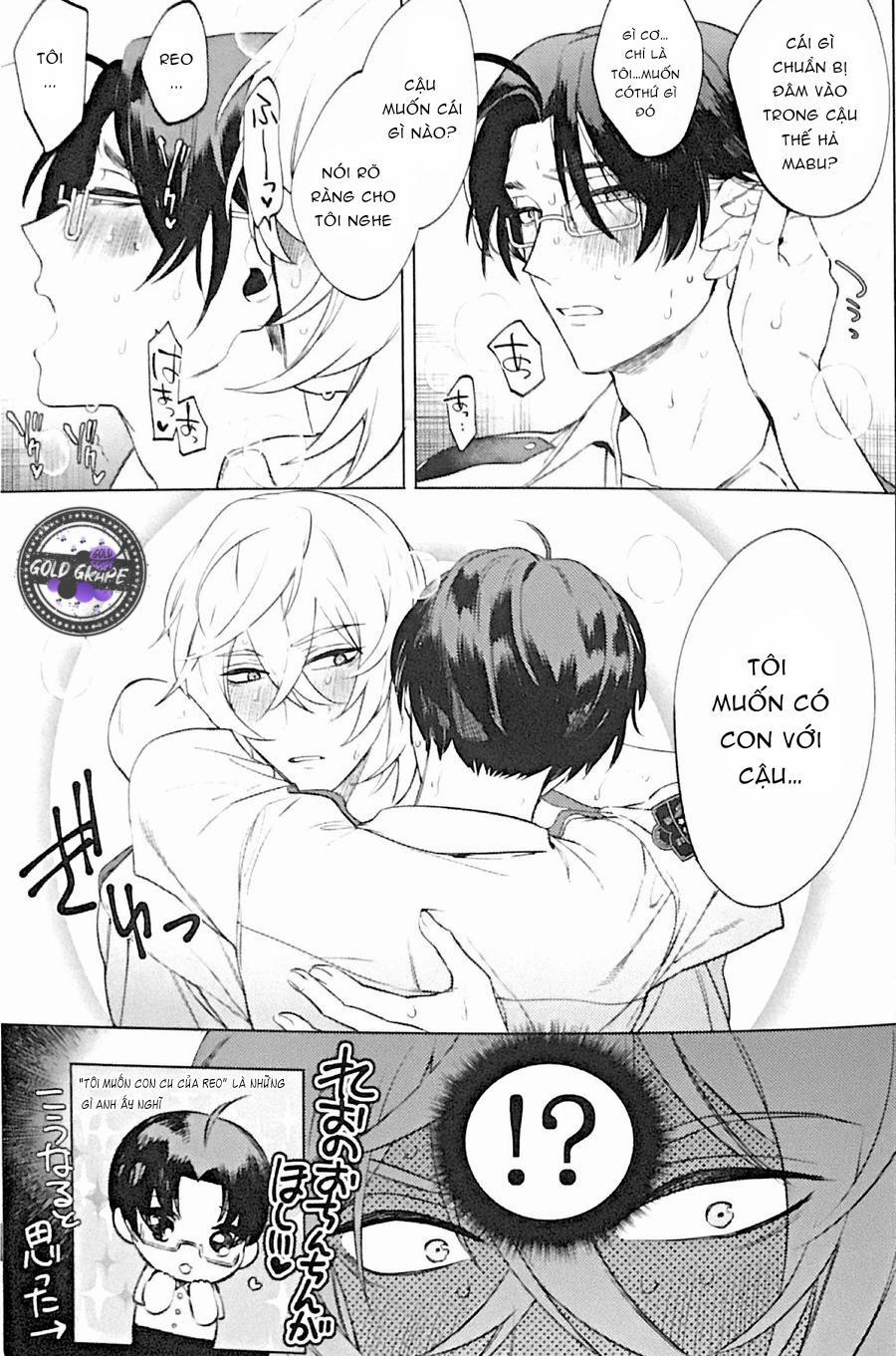 TUYỂN TẬP TRUYỆN TÁC GIẢ SERVICE BOY [HONTOKU] 18 Rojiura trang 4