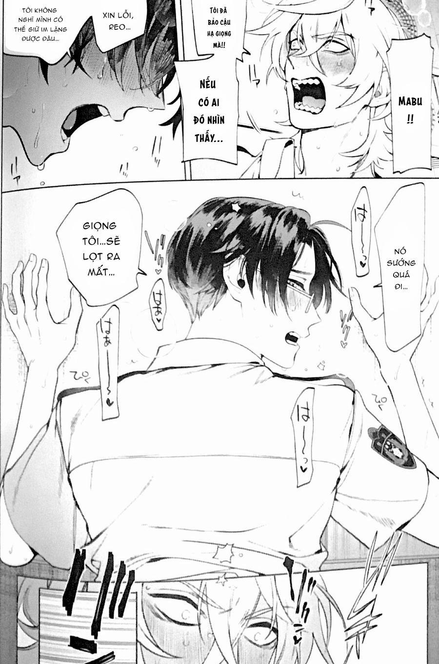 TUYỂN TẬP TRUYỆN TÁC GIẢ SERVICE BOY [HONTOKU] 18 Rojiura trang 7