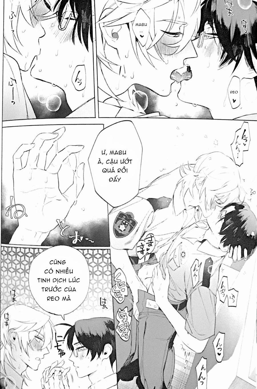 TUYỂN TẬP TRUYỆN TÁC GIẢ SERVICE BOY [HONTOKU] 18 trang 3