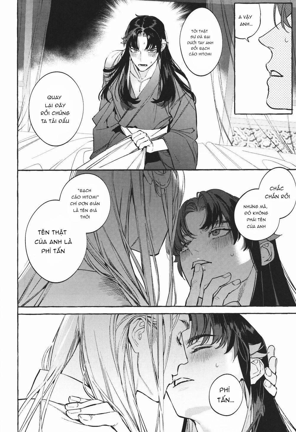 TUYỂN TẬP TRUYỆN TÁC GIẢ SERVICE BOY [HONTOKU] 19 trang 12