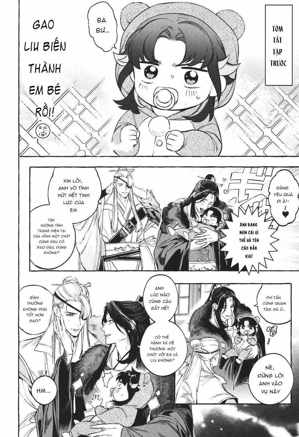 TUYỂN TẬP TRUYỆN TÁC GIẢ SERVICE BOY [HONTOKU] 20 0 Hu Liu Huang trang 21