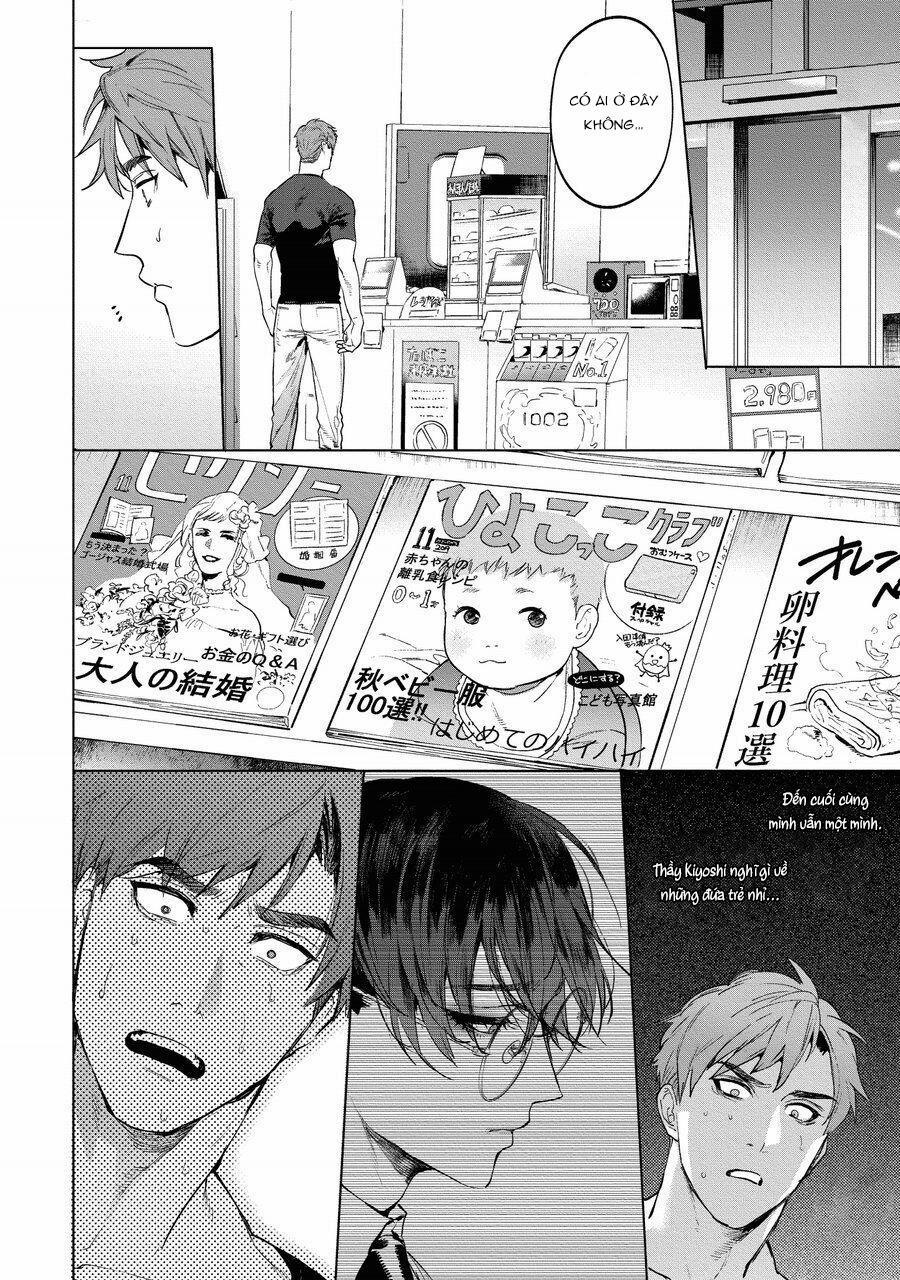 TUYỂN TẬP TRUYỆN TÁC GIẢ SERVICE BOY [HONTOKU] 3 trang 15