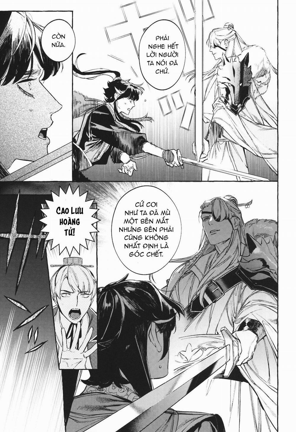 TUYỂN TẬP TRUYỆN TÁC GIẢ SERVICE BOY [HONTOKU] 4 trang 8