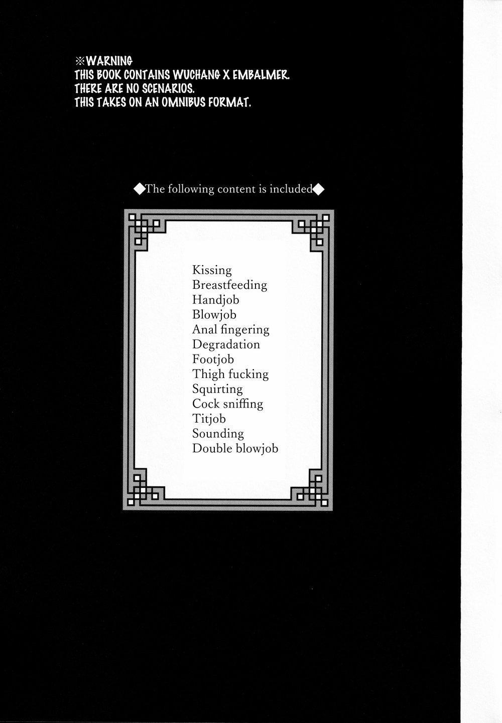TUYỂN TẬP TRUYỆN TÁC GIẢ SERVICE BOY [HONTOKU] 6 trang 1