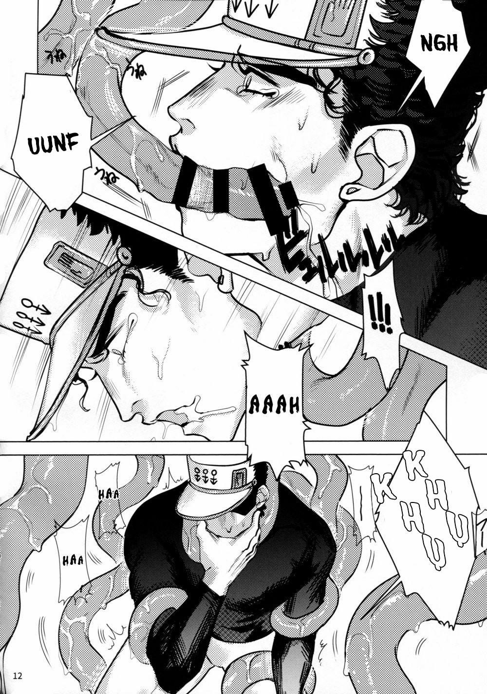 Tuyển Tập Xúc Tu 21 0 21 trang 9