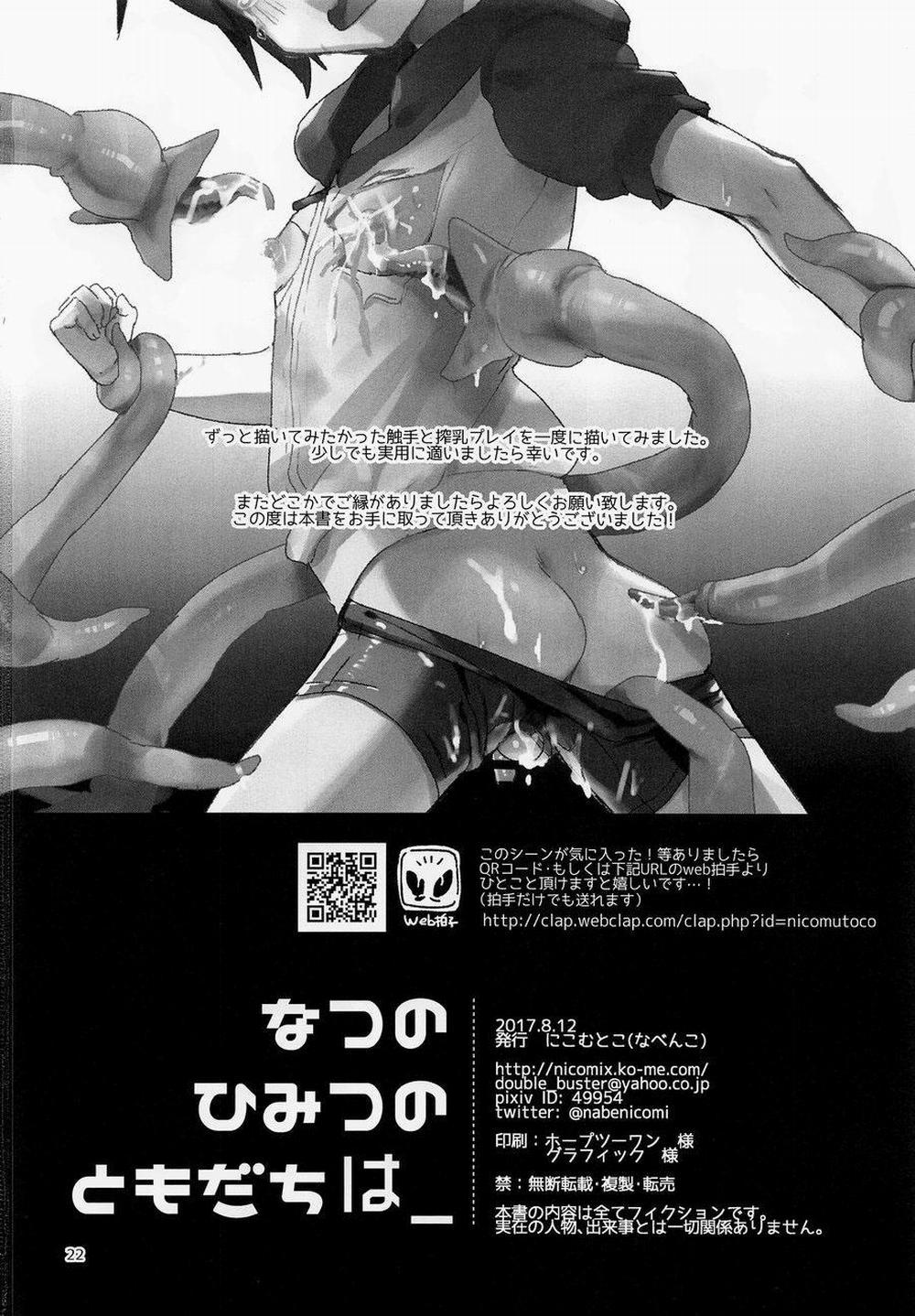 Tuyển Tập Xúc Tu 23 trang 20