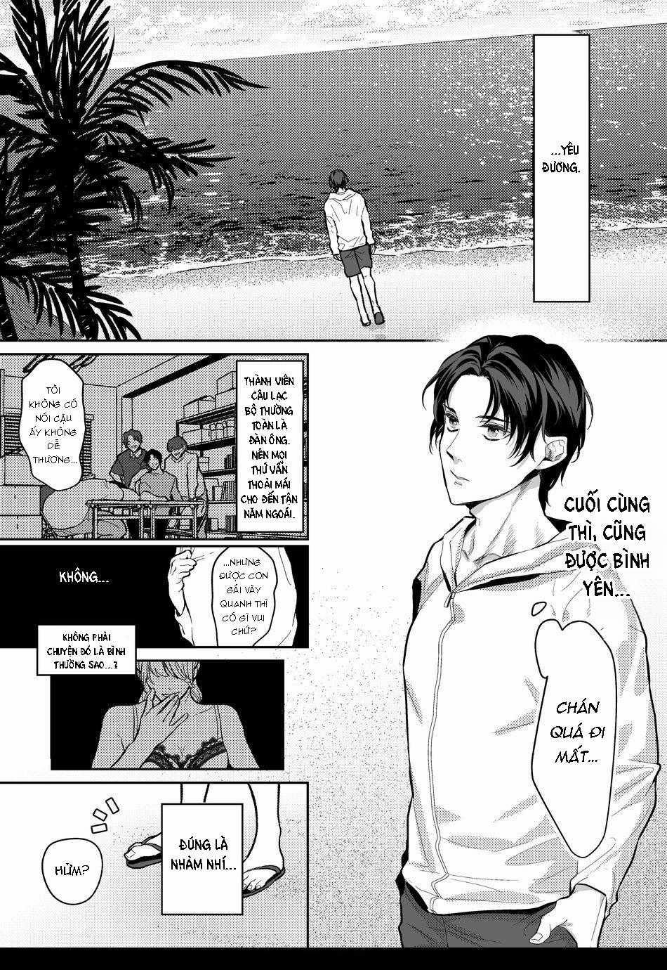 Tuyển Tập Xúc Tu 33 trang 2