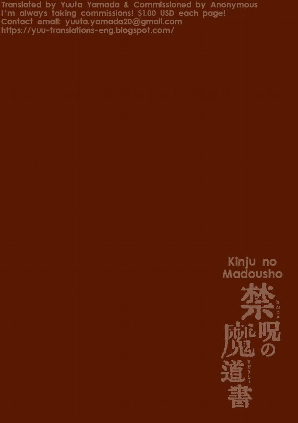 Tuyển Tập Xúc Tu 41 trang 1