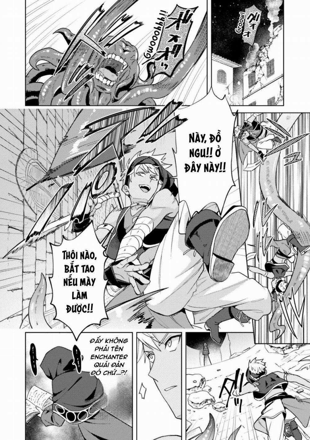 Tuyển Tập Xúc Tu 41 trang 21