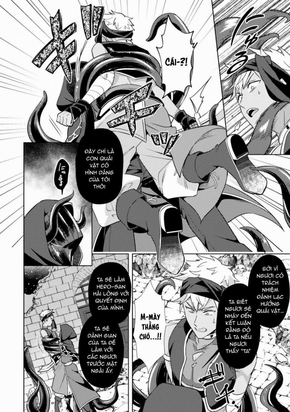 Tuyển Tập Xúc Tu 41 trang 23