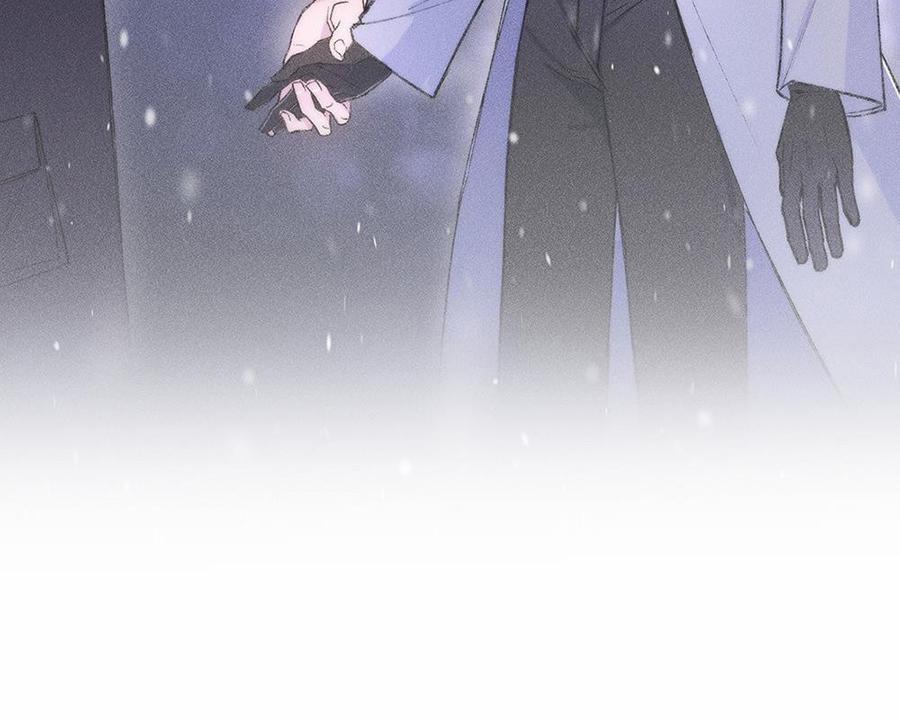 Tuyết Chưa Tan 1 trang 21