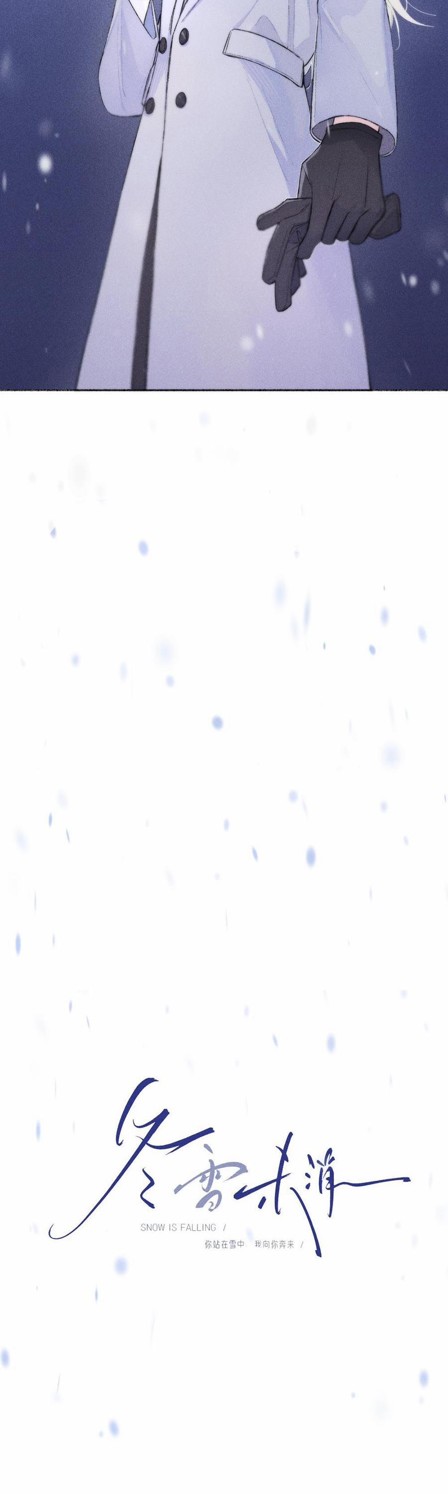 Tuyết Chưa Tan 1 trang 6