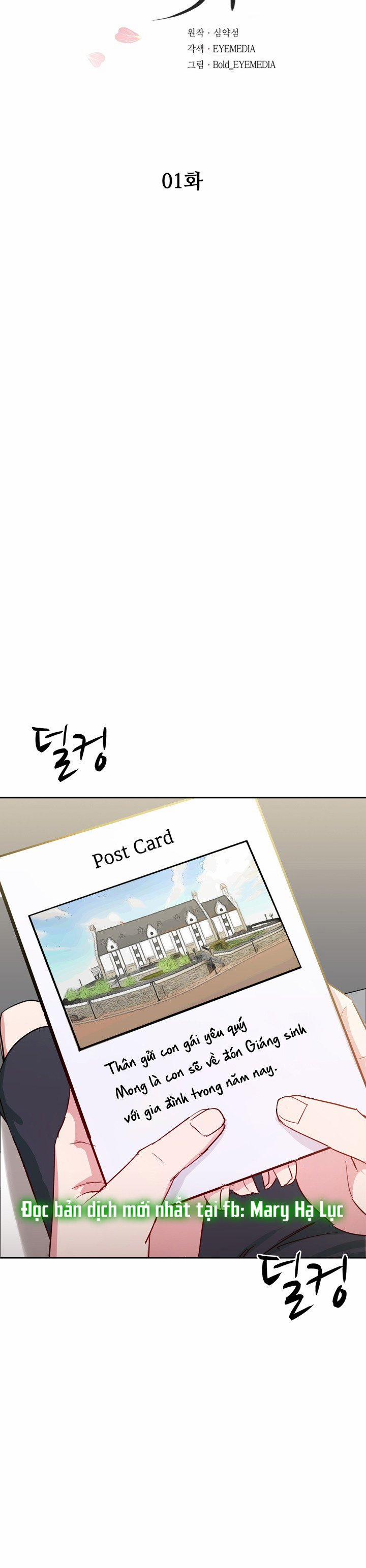 Tuyệt Đối Chiếm Hữu 1.1 trang 3