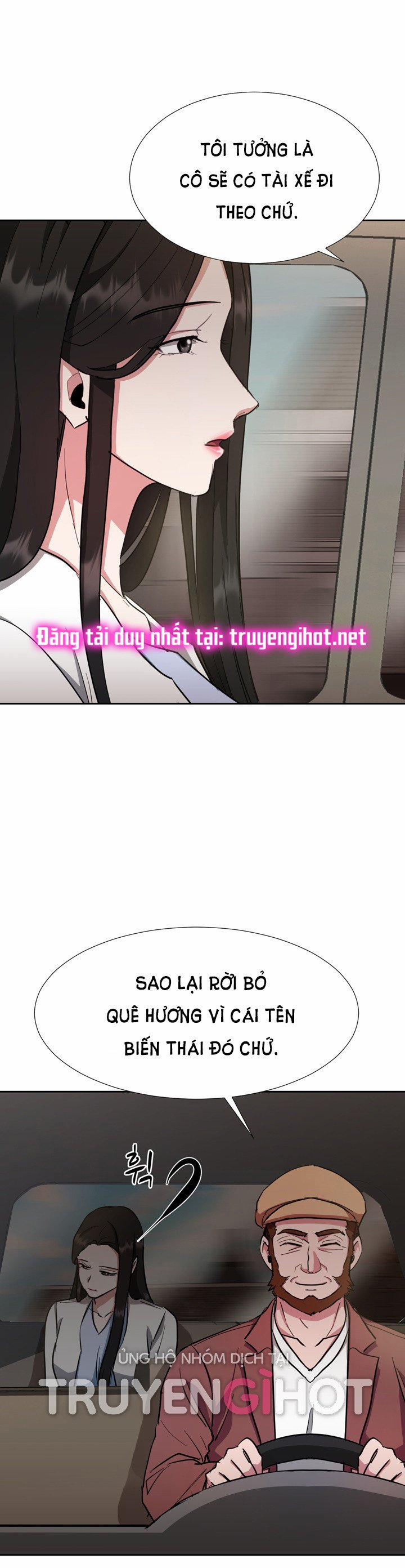 Tuyệt Đối Chiếm Hữu 1.2 trang 0