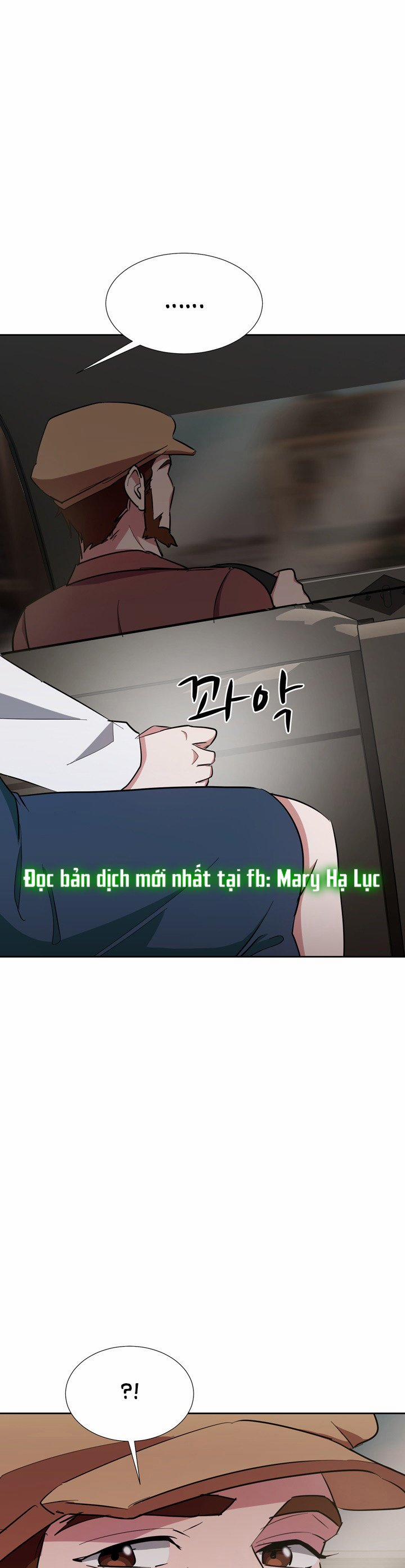 Tuyệt Đối Chiếm Hữu 1.2 trang 1