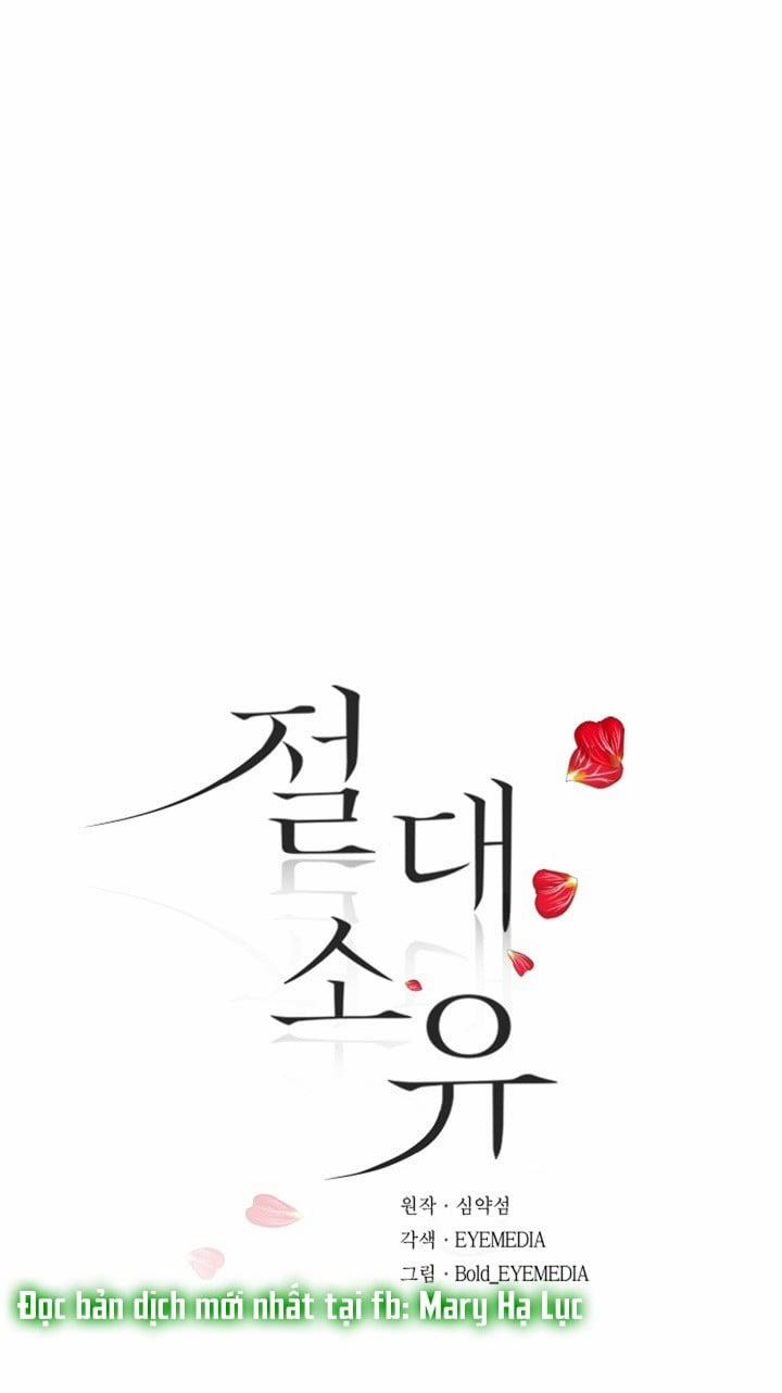 Tuyệt Đối Chiếm Hữu 2.1 trang 10