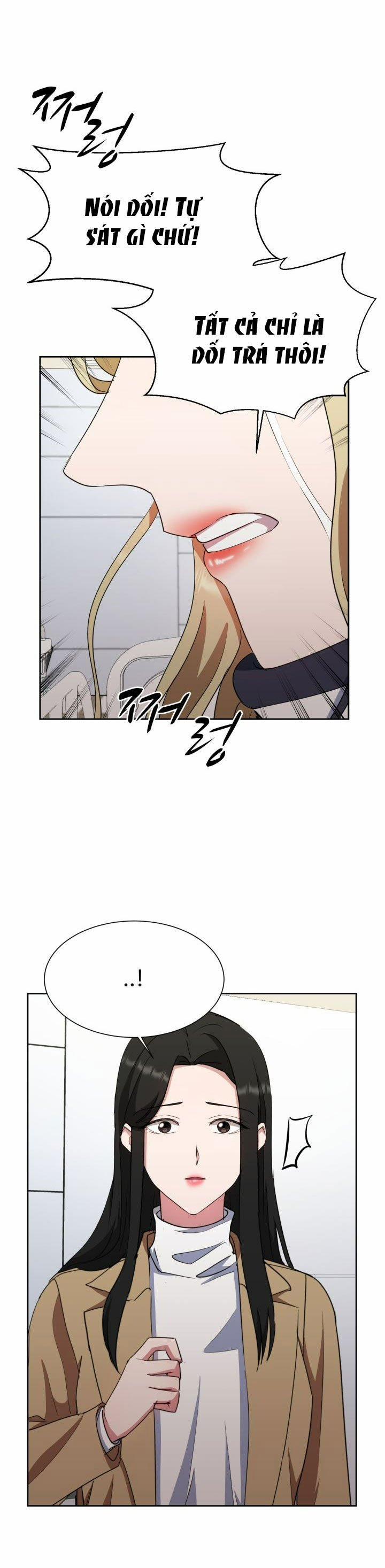 Tuyệt Đối Chiếm Hữu 38.5 trang 1