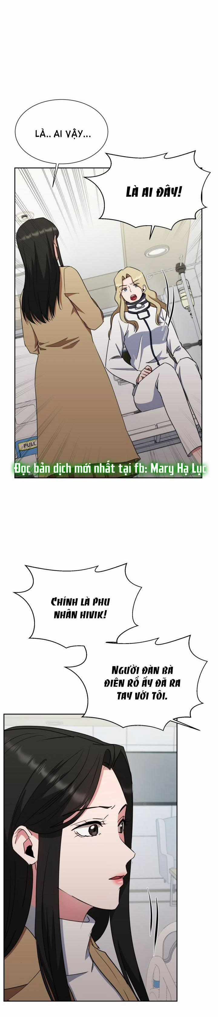Tuyệt Đối Chiếm Hữu 38.5 trang 2