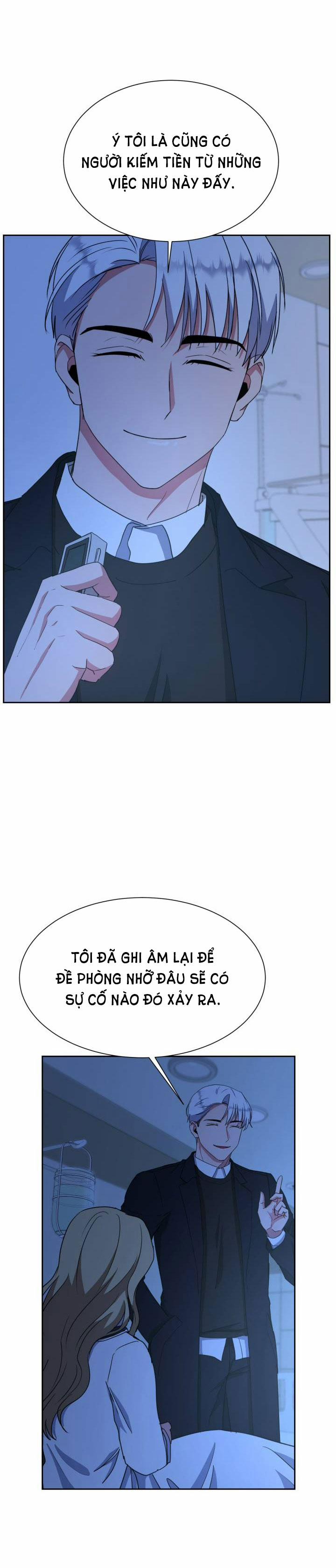 Tuyệt Đối Chiếm Hữu 41.5 trang 0