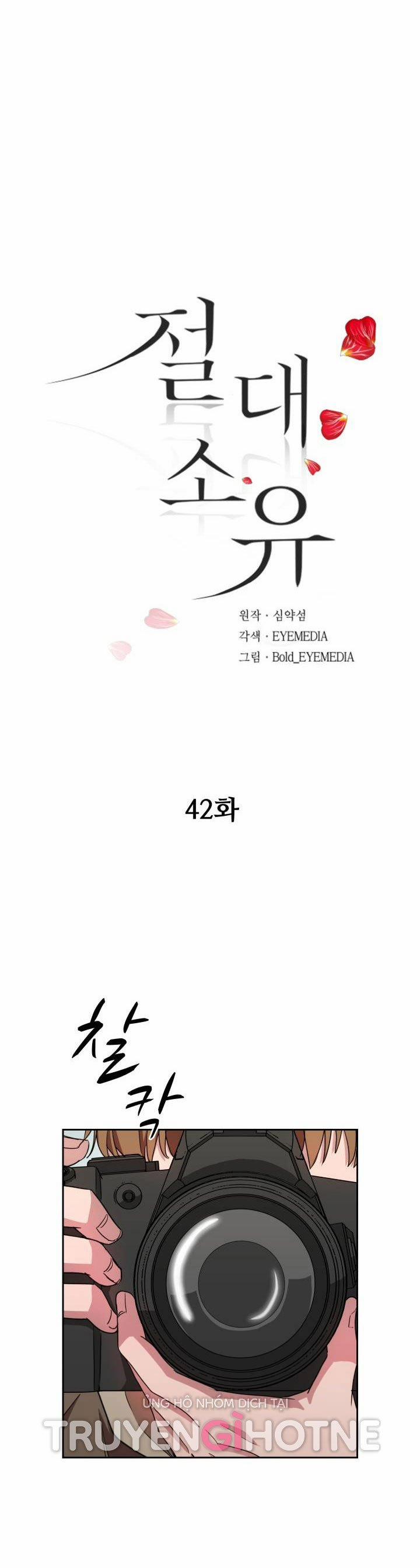 Tuyệt Đối Chiếm Hữu 42 trang 4