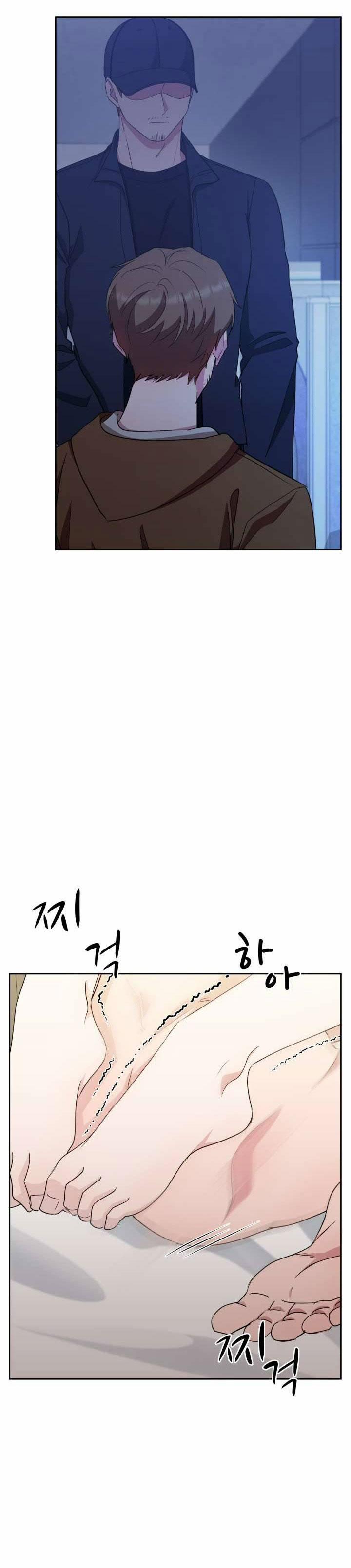 Tuyệt Đối Chiếm Hữu 44 trang 5