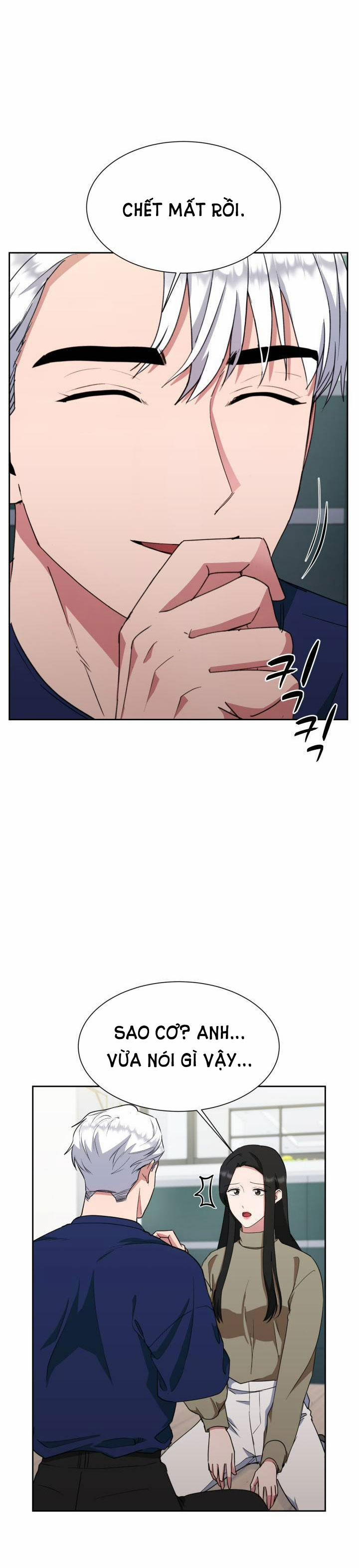 Tuyệt Đối Chiếm Hữu 47.5 trang 2