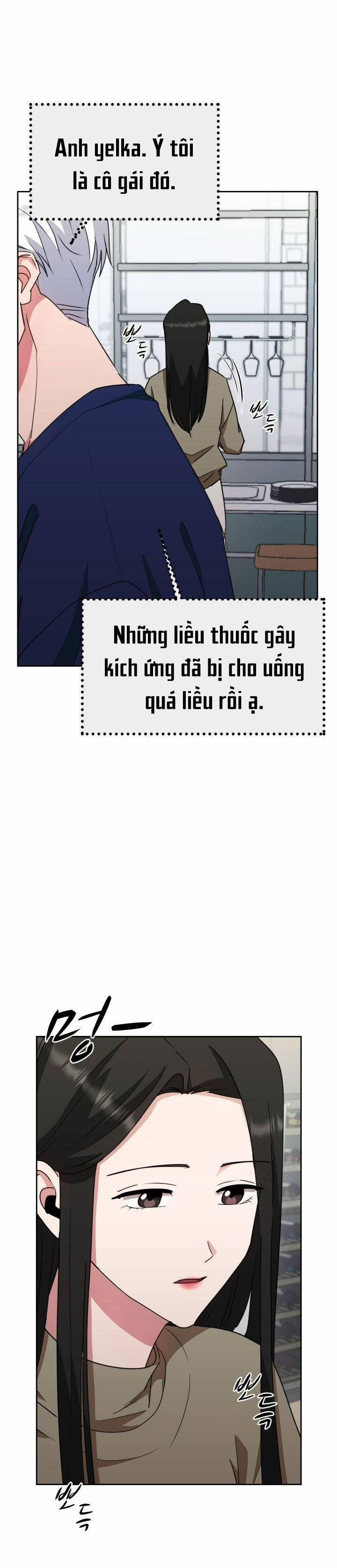 Tuyệt Đối Chiếm Hữu 47 trang 1