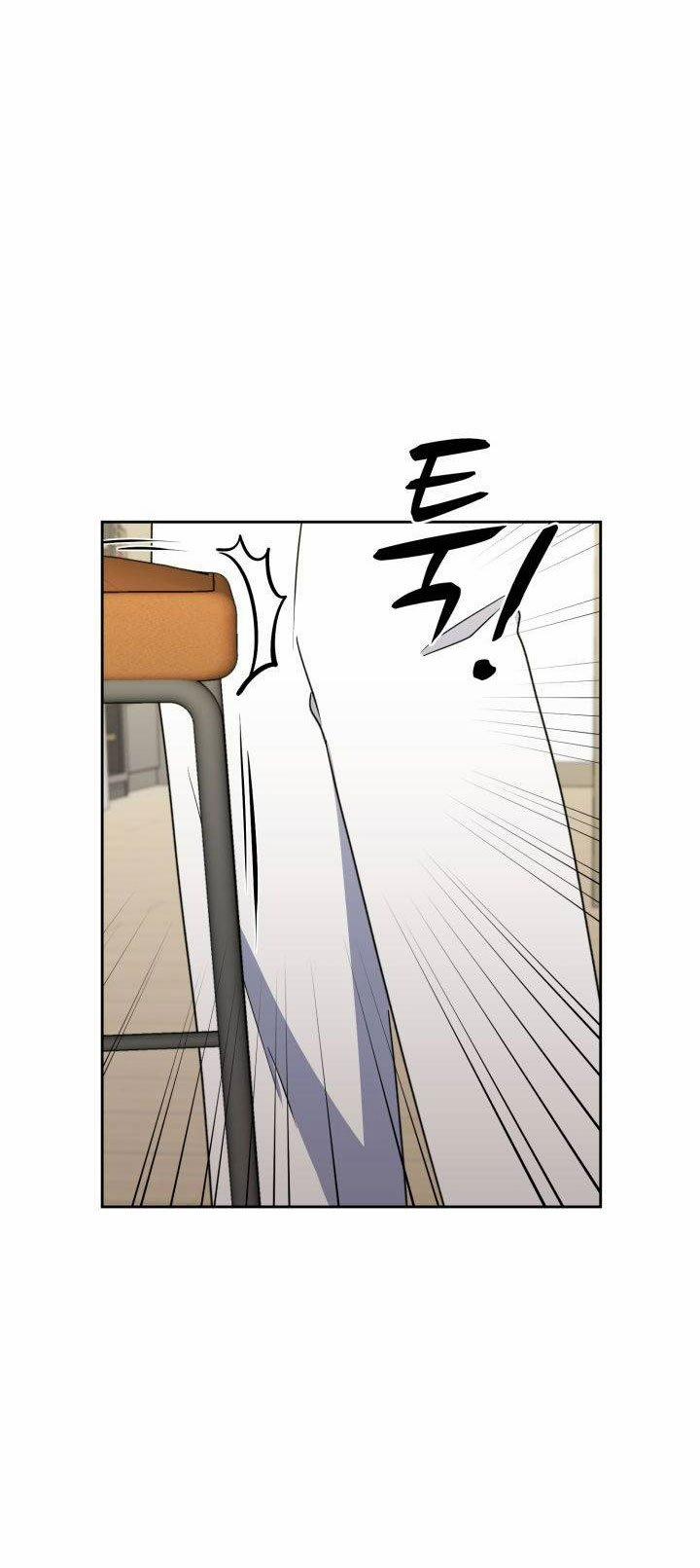 Tuyệt Đối Chiếm Hữu 47 trang 3