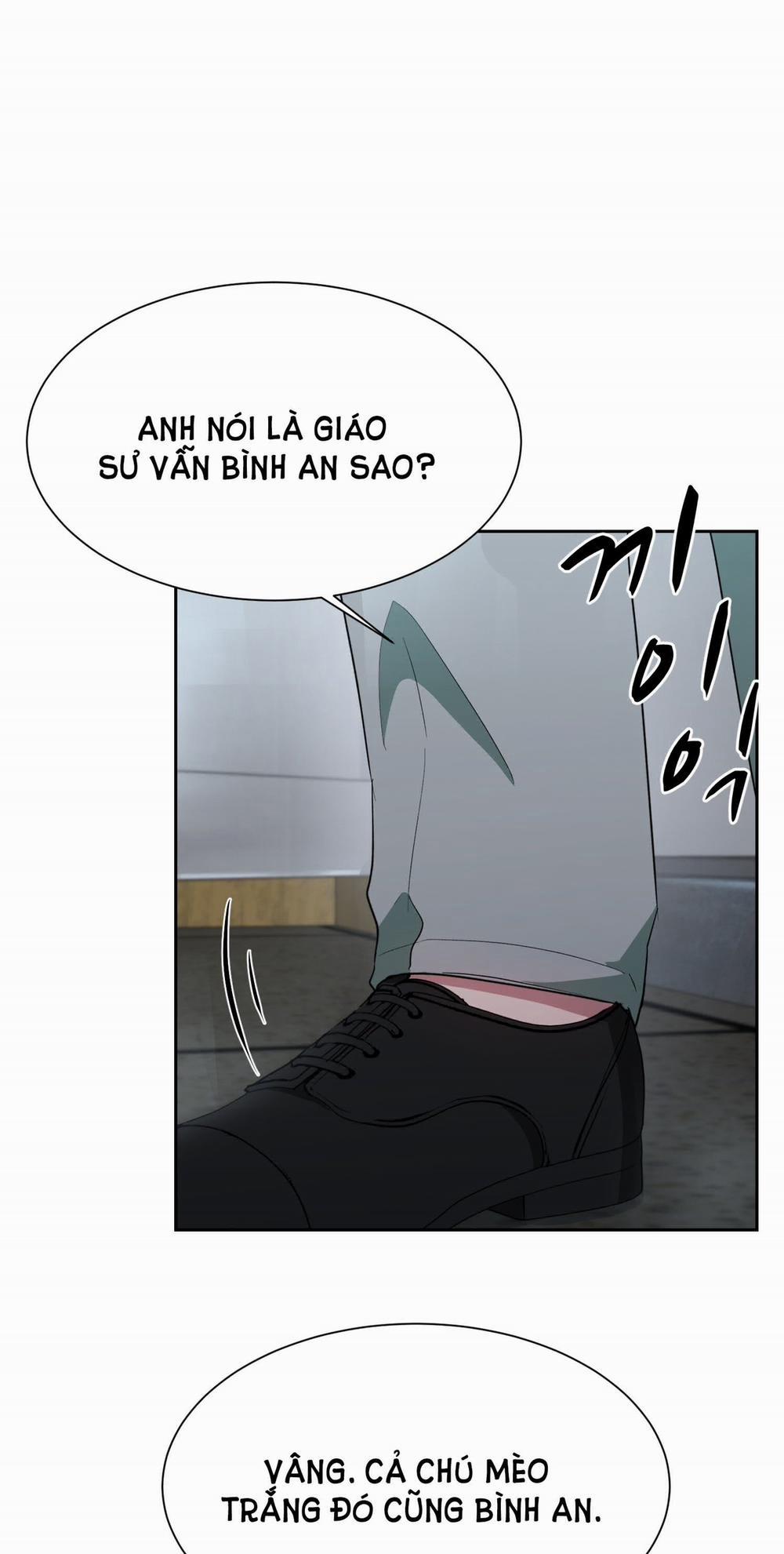 Tuyệt Đối Chiếm Hữu 52.5 trang 11