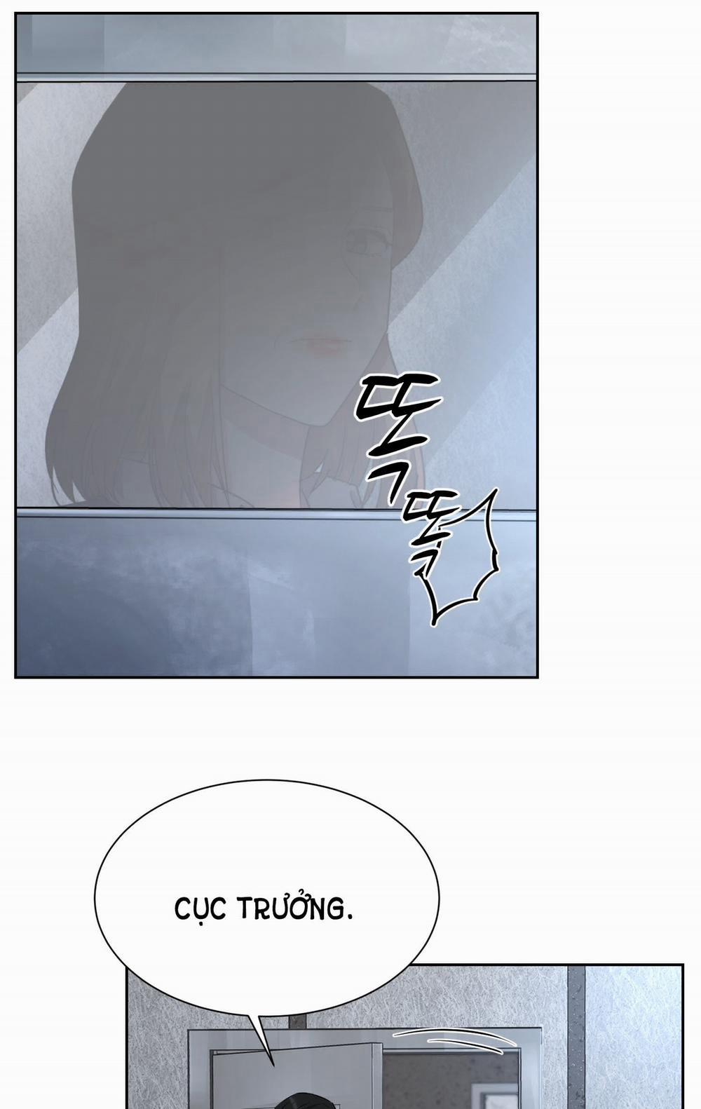 Tuyệt Đối Chiếm Hữu 52.5 trang 44