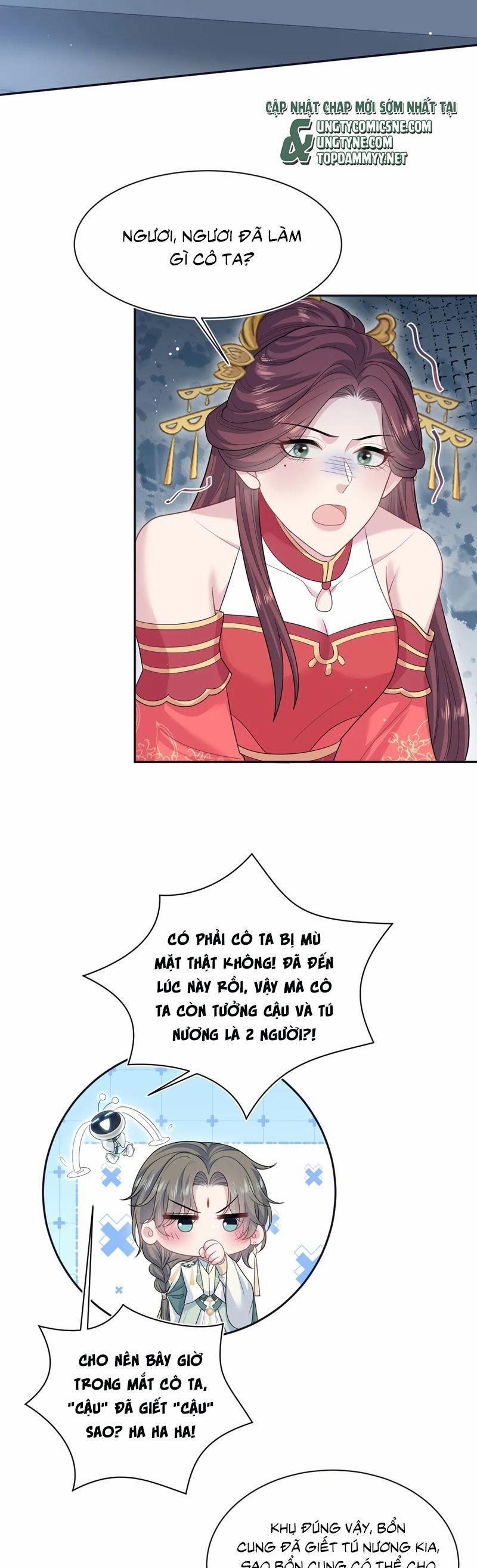 Tuyệt Mỹ Bạch Liên Online Dạy Học 385 trang 1