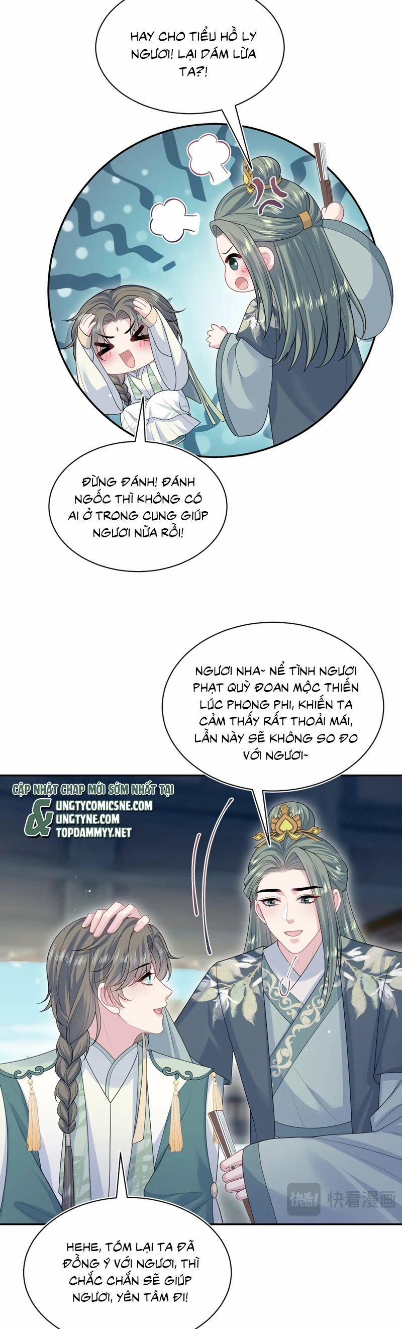 Tuyệt Mỹ Bạch Liên Online Dạy Học 385 trang 19