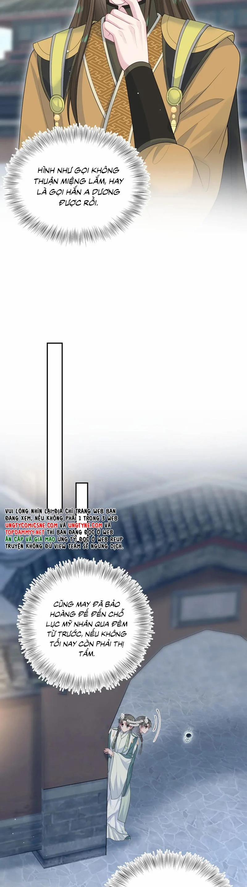 Tuyệt Mỹ Bạch Liên Online Dạy Học 387 trang 17