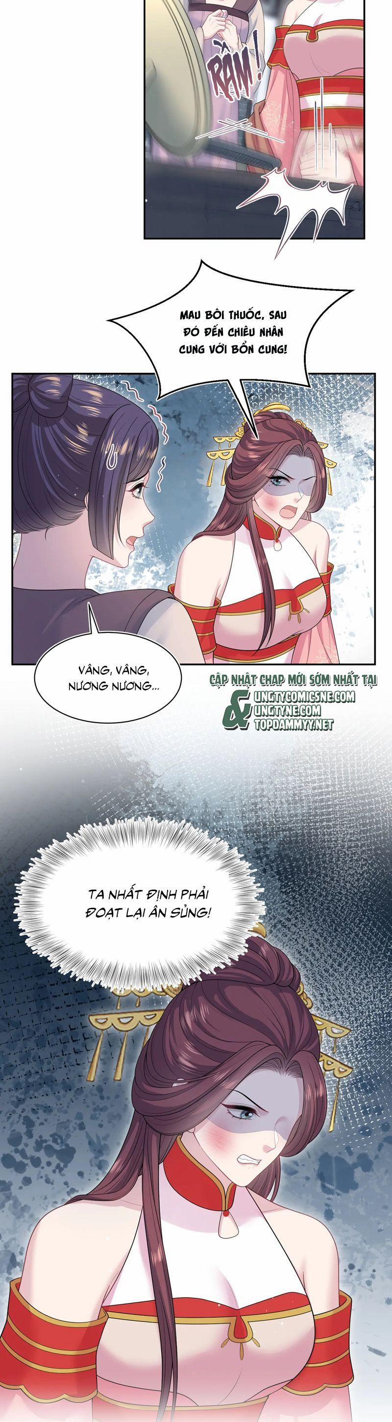 Tuyệt Mỹ Bạch Liên Online Dạy Học 389 trang 1