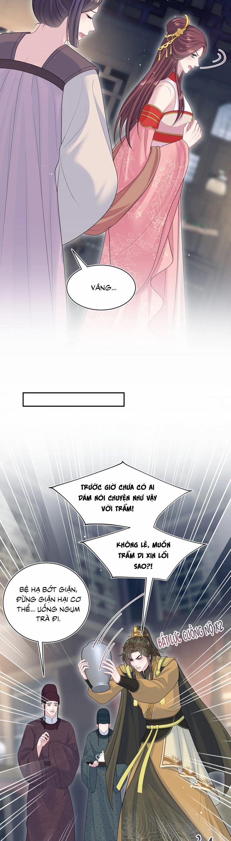 Tuyệt Mỹ Bạch Liên Online Dạy Học 391 trang 2