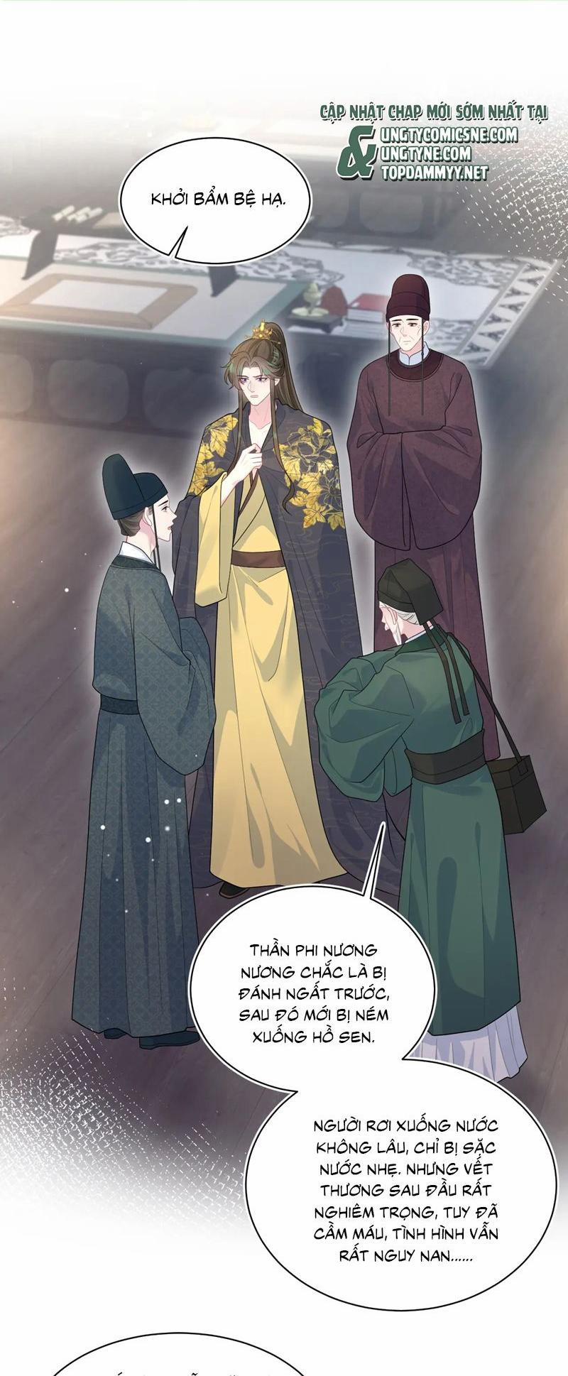 Tuyệt Mỹ Bạch Liên Online Dạy Học 392 trang 0