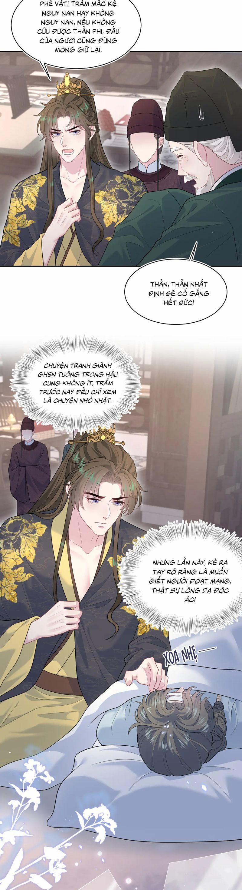 Tuyệt Mỹ Bạch Liên Online Dạy Học 392 trang 1