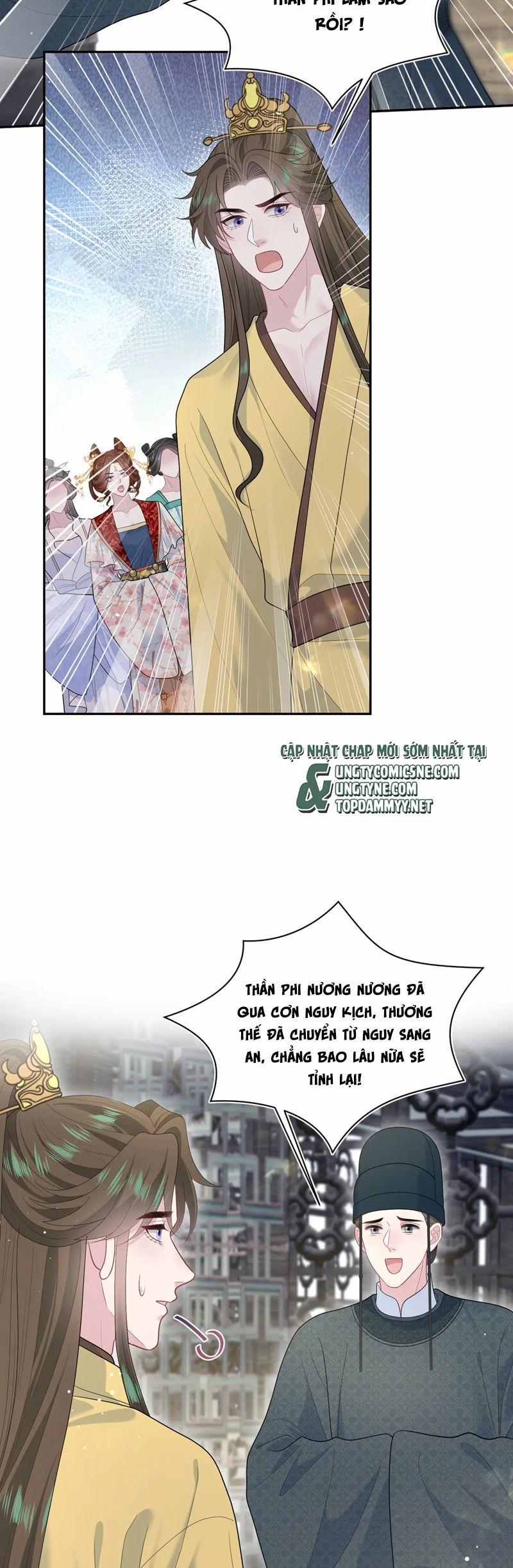 Tuyệt Mỹ Bạch Liên Online Dạy Học 392 trang 12