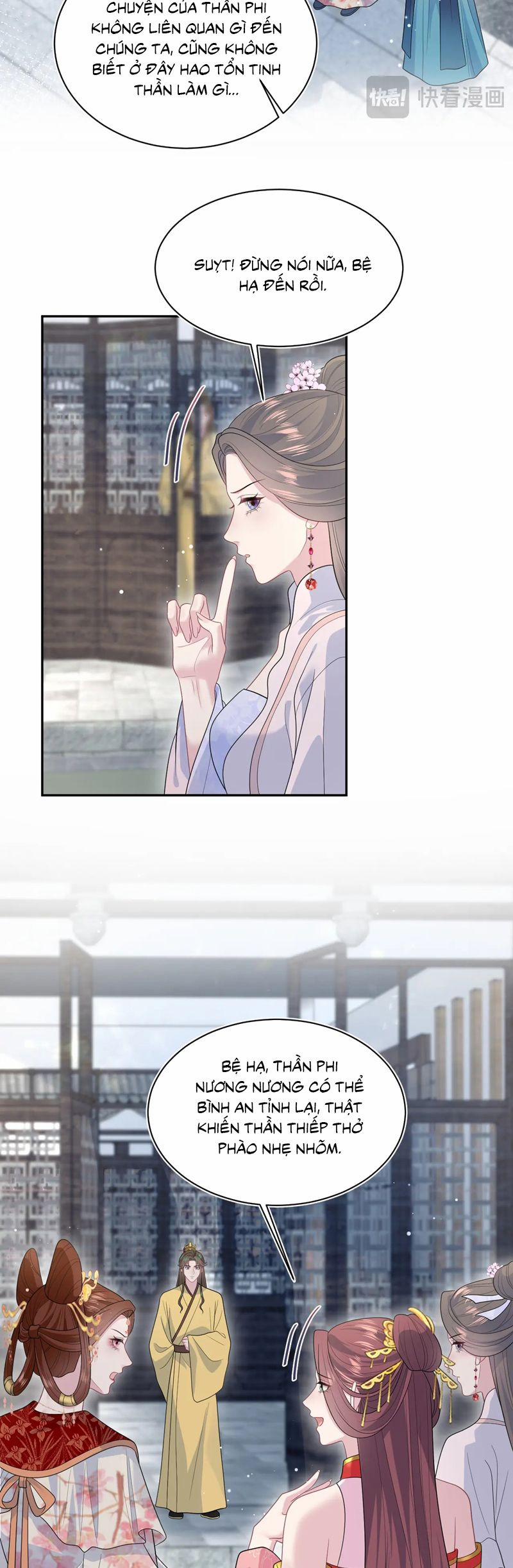 Tuyệt Mỹ Bạch Liên Online Dạy Học 392 trang 20