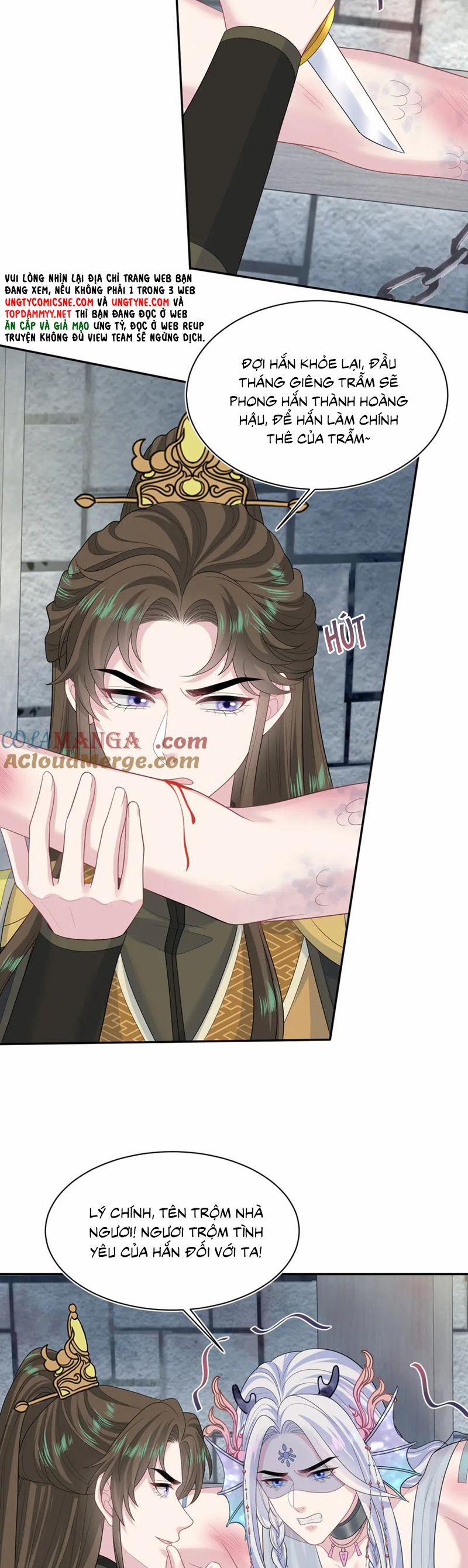 Tuyệt Mỹ Bạch Liên Online Dạy Học 393 trang 5