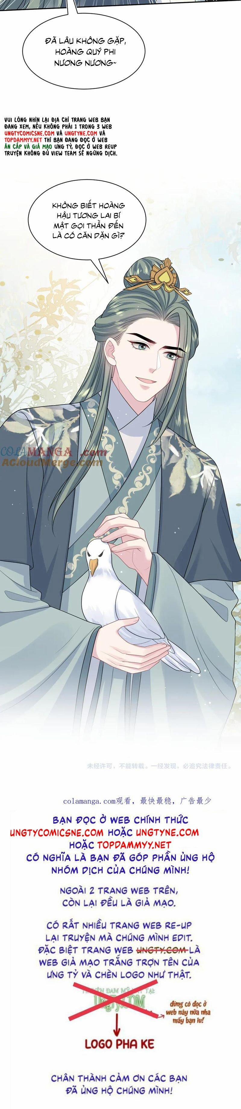 Tuyệt Mỹ Bạch Liên Online Dạy Học 394 trang 23