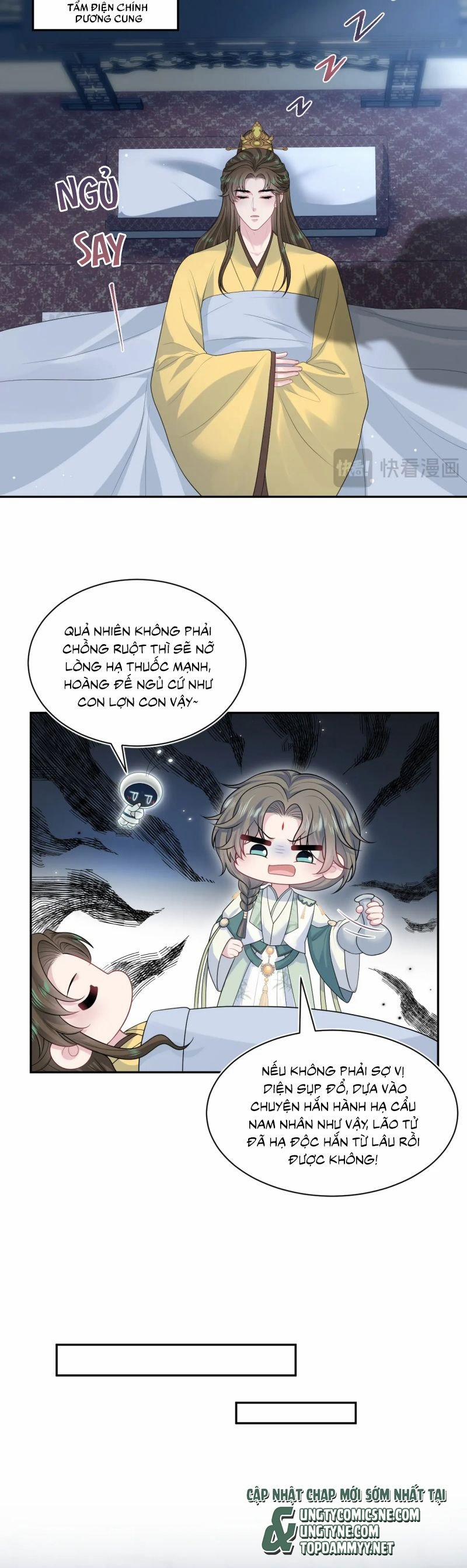 Tuyệt Mỹ Bạch Liên Online Dạy Học 395 trang 10