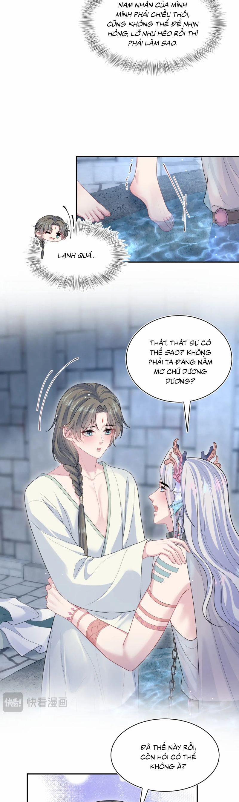 Tuyệt Mỹ Bạch Liên Online Dạy Học 395 trang 16