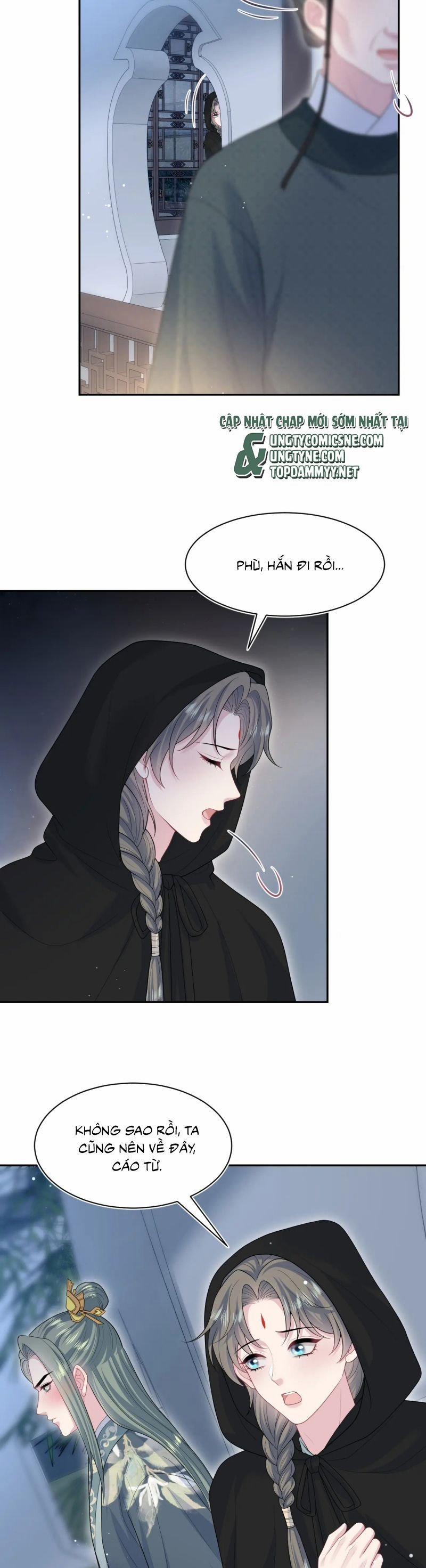 Tuyệt Mỹ Bạch Liên Online Dạy Học 395 trang 8