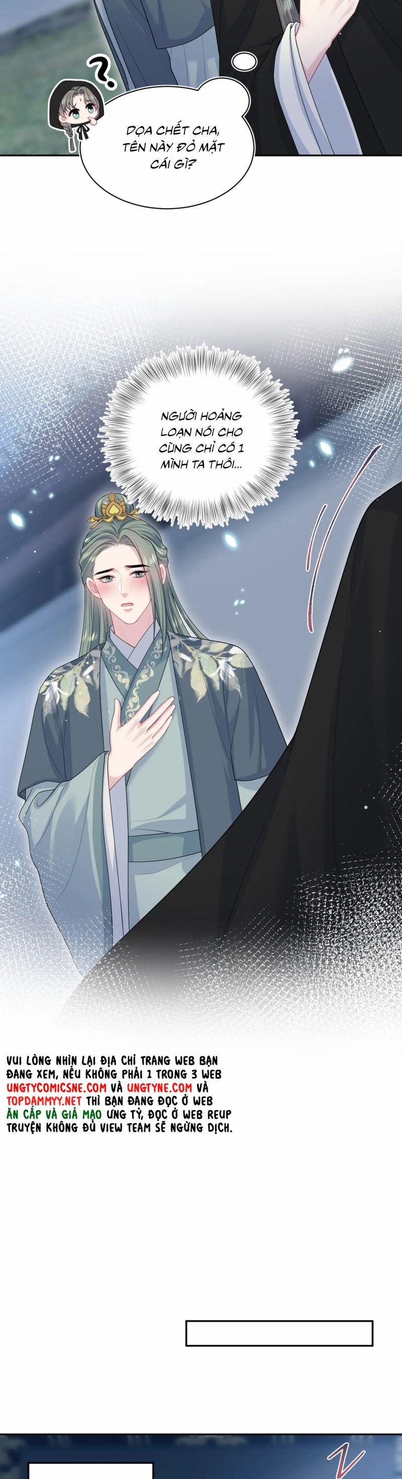 Tuyệt Mỹ Bạch Liên Online Dạy Học 395 trang 9