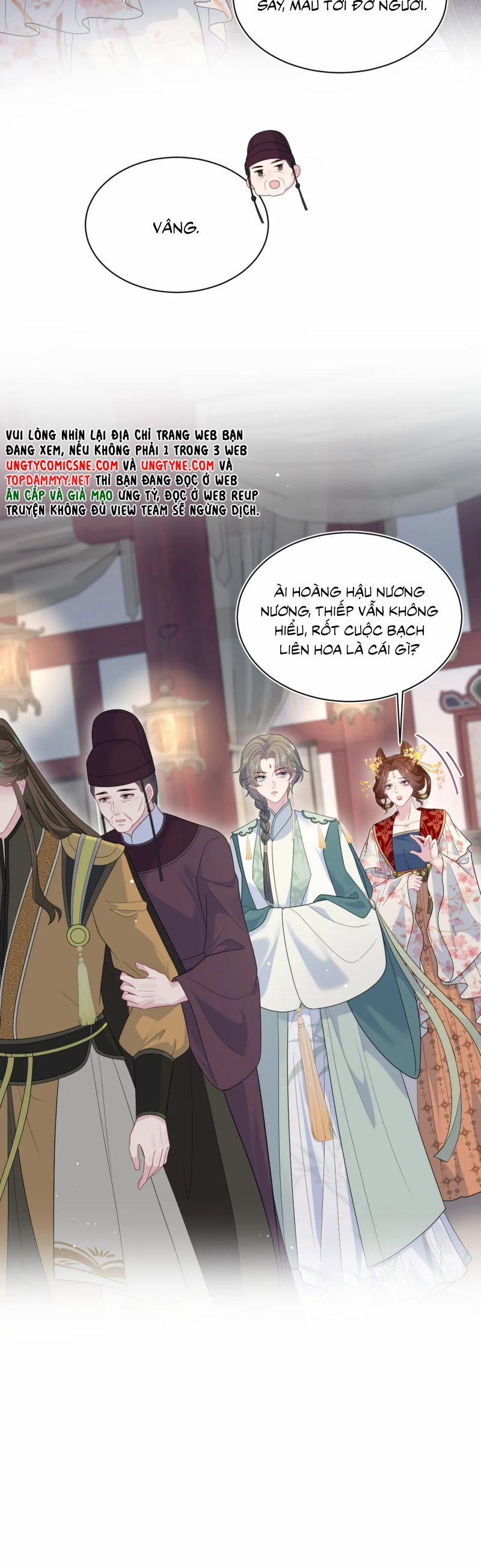 Tuyệt Mỹ Bạch Liên Online Dạy Học 396 trang 15