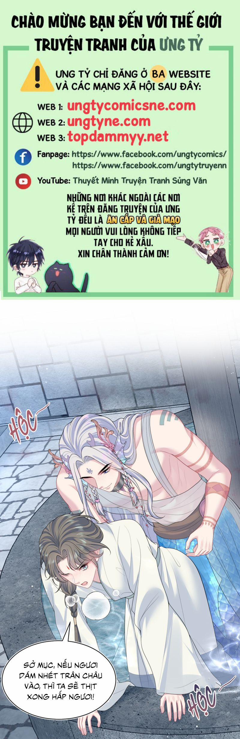 Tuyệt Mỹ Bạch Liên Online Dạy Học 397 trang 0