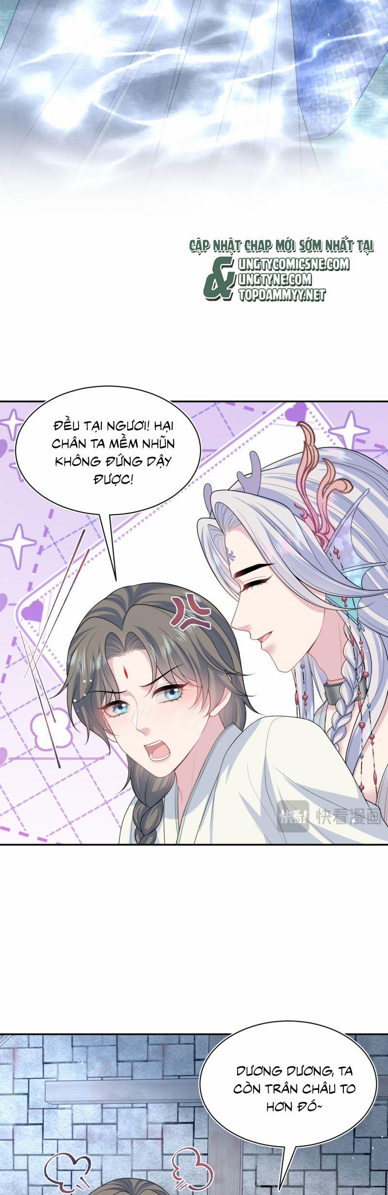 Tuyệt Mỹ Bạch Liên Online Dạy Học 397 trang 4