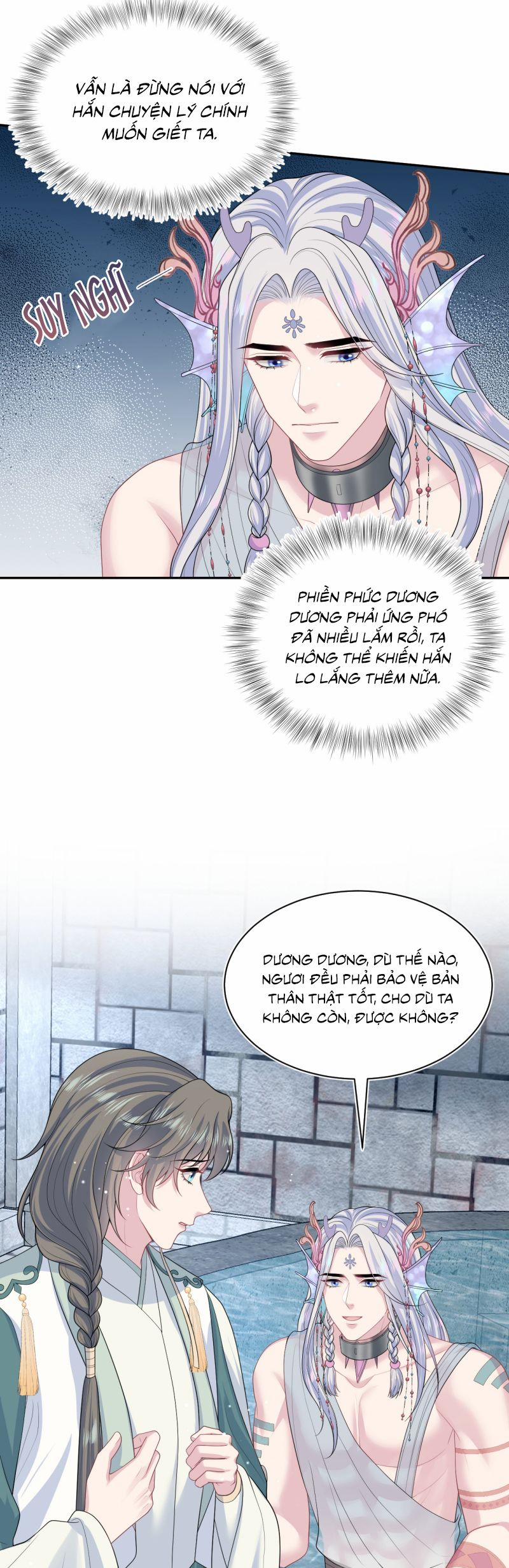 Tuyệt Mỹ Bạch Liên Online Dạy Học 397 trang 6